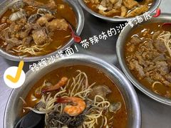 -铭辉沙嗲面(新街商业城店)