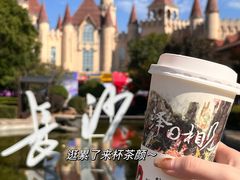 -长沙友阿奥特莱斯
