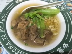 -小四喜冰室(宝体店)
