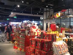 店内环境-Olé精品超市(北京合生汇店)