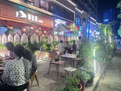 -那拉提之疆·新疆菜(美院店)