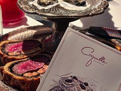 -壳里西餐厅Coquille Seafood Bistro(蒙自路店)