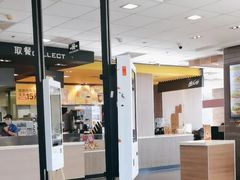-麦当劳(欢乐谷店)