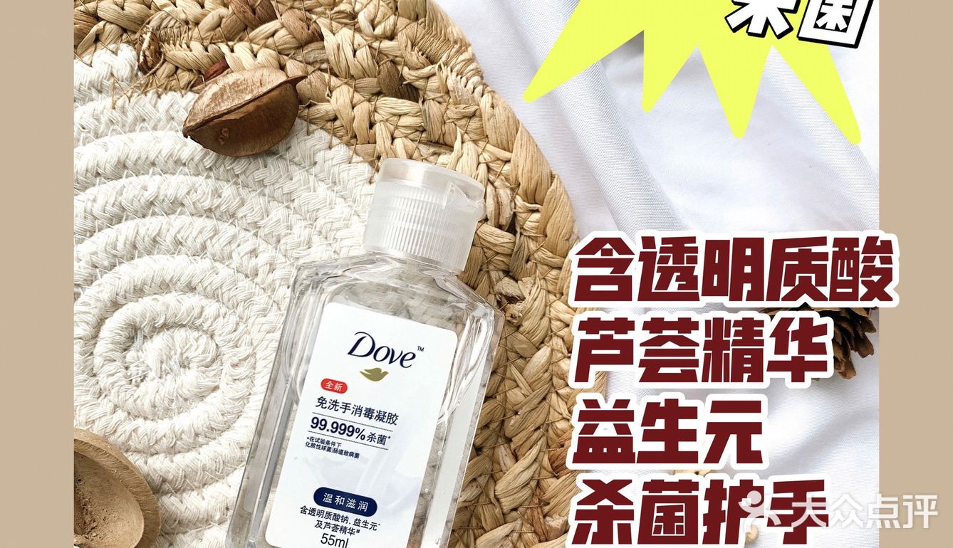 最近心头爱都放在coach草莓包里啦！