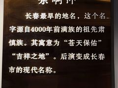 -茶啊冲电影主题文化餐厅(TOUCH12街店)