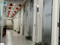-泰康拜博口腔(鹭集门诊部)