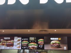 -汉堡王(珠海机场出发层B区店)