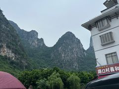 -路口村义和米粉店