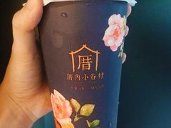 -厝内小眷村(天河南一路店)