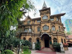 -马勒别墅·中餐厅