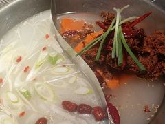 -袁老四重庆老火锅(桐梓坡店)