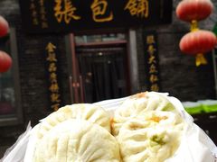 -张包铺(道外店)