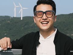 -东澳岛