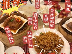 -点都德(聚福楼店)