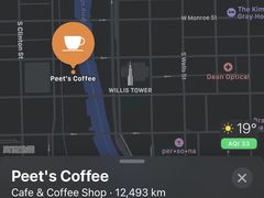 -Peet's Coffee皮爷咖啡(万象天地店)