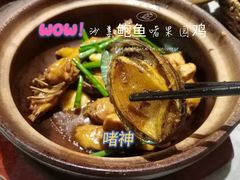 -啫神·广州地标美食(北京路店)