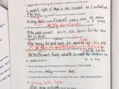 -昂立青少儿成长中心(宝山万达校区)
