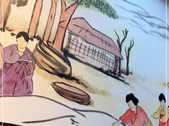 -许妈妈餐厅烤肉烧烤家常菜(明润广场店)