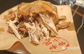 Zhonghe Hand-Torn Chicken