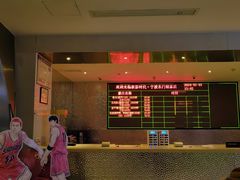 -浙影时代影城·宁波东门银泰店(原宁波时代电影大世界)