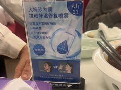 -五谷芳乳鸽王(海景店)