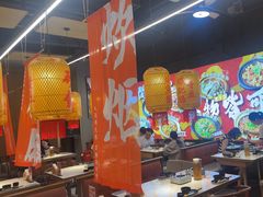 -乔阿马·江南味·驴肉香(龙湖华泾天街店)