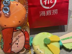 -海底捞火锅(吾悦广场店)