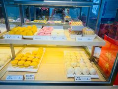 -祥禾饽饽铺·中式糕点(北京来福士店)