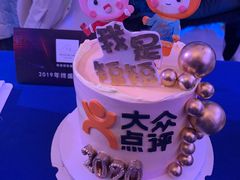 -美丽心情蛋糕(江苏路店)