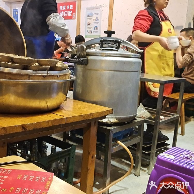 今天周四应该不会太挤就去了