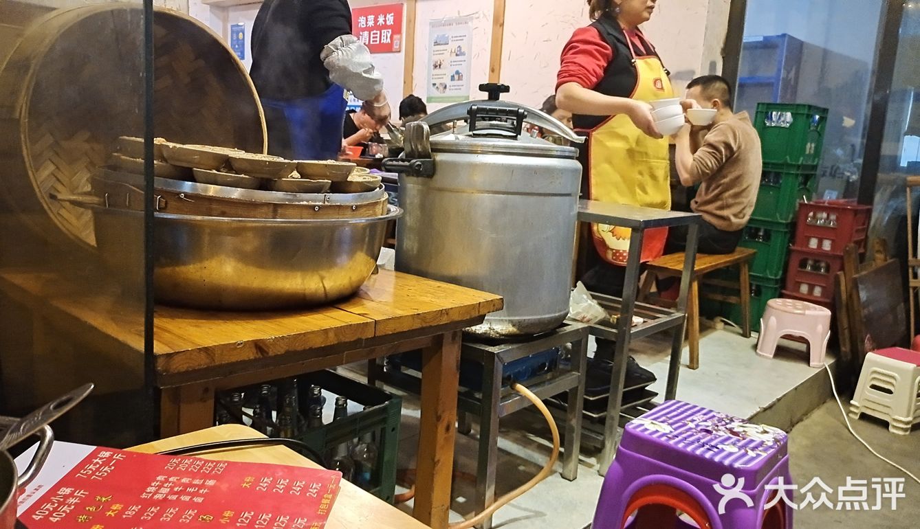 今天周四应该不会太挤就去了