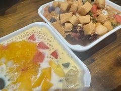 -串妹花式冰粉(乐山总店)