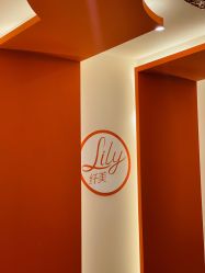 -Lily纤美·科技减脂中心