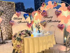 -天空花园餐吧·生日·团建(南山店)