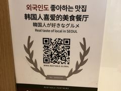-黄金牧场(明洞总店)