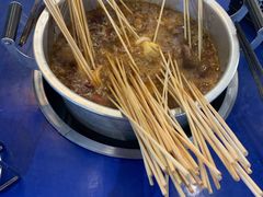 -马路边边串串香(大成路店)