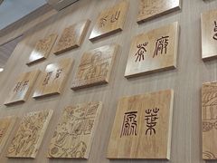 -霸王茶姬(南强街店)