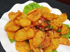 土豆片-伊阑泽大循化餐厅