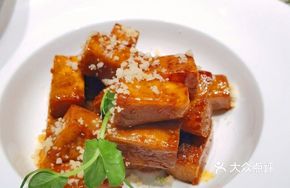Wangwang Fuding Taro