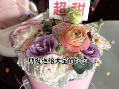 -成都欢乐谷