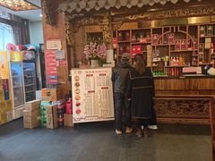 -四季春(美食街店)