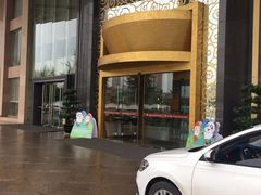 -峨眉山世纪阳光大酒店(峨眉高铁站店)