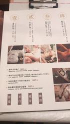 -SEAS小顏·日本小颜整骨美容サロン