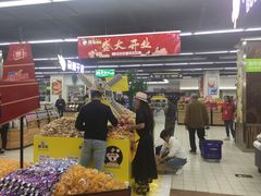 -河马鲜生超市