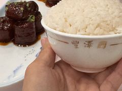 -丰泽园饭店