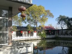 -龚家花园农家乐休闲别墅