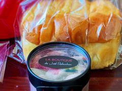-Salon de The de Joel Robuchon(外滩18号店)