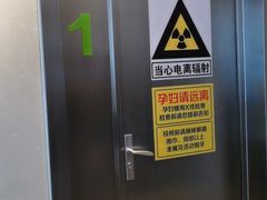 -青岛市口腔医院(总院)