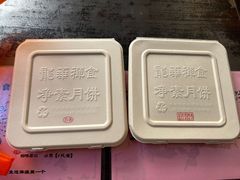 -龙华素斋(龙华路店)