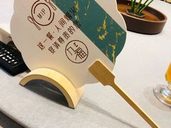 -九福楼大酒店